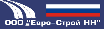 ЕвроСтрой-НН